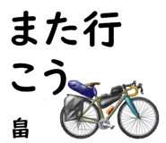 845233997