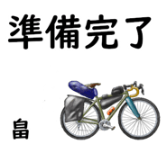 845234015