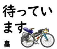 845234022