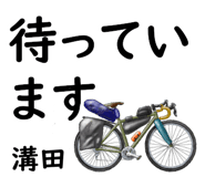 845234110