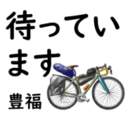 845234166
