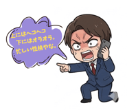 845234400