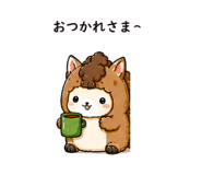 845234888