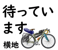 845235014