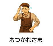 845235097