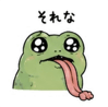 845235202