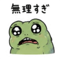 845235203