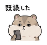 845235204