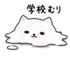 845235207