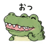 845235214