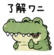 845235215