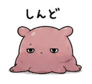 845235217