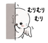 845235229