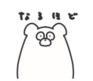 845235241