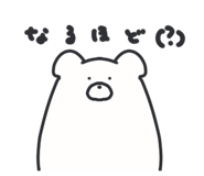 845235242