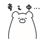 845235243