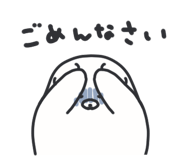 845235244