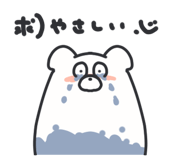 845235246