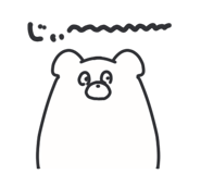 845235249