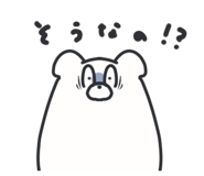 845235252