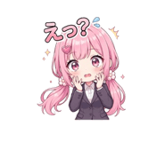 845235404