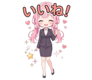 845235408