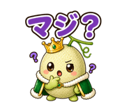 845235503