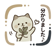 845235523