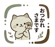 845235524