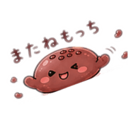 845235937