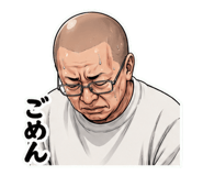 845235945