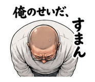 845235949