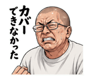 845235951