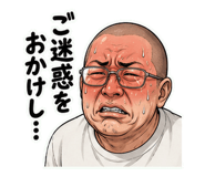 845235956
