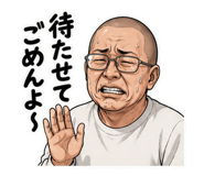 845235958