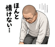 845235963