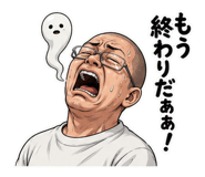 845235968