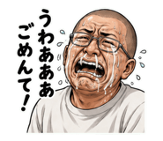 845235974