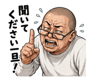 845235979