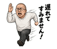 845235983