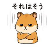 845236065