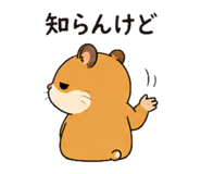 845236066