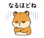 845236070
