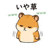 845236078