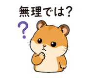 845236083