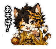 845236199
