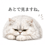 845236322