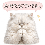 845236327