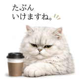 845236329