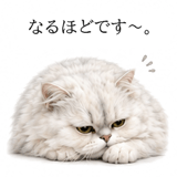845236330